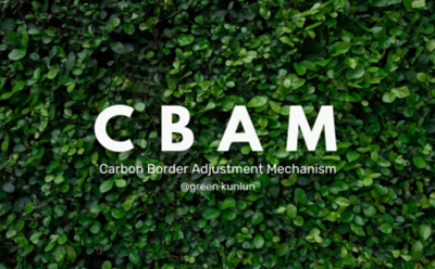 CBAM̼˰