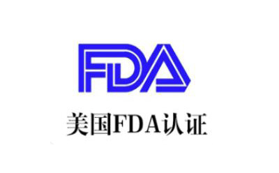 FDA NOL美国再生塑料认证